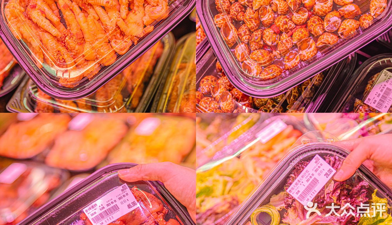 北京新晋网红店❗️❗️fudi仓储会员店 