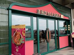-百联奥特莱斯广场(上海青浦店)