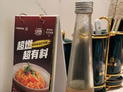 -松鹤楼面馆(清河万象汇店)