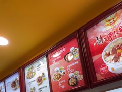 -真功夫(大德路店)