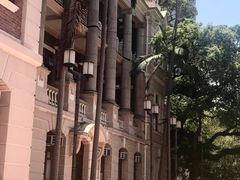 -香港大学
