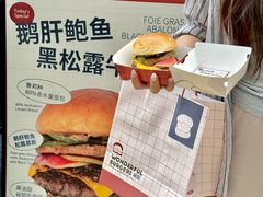 -龙湖杭州滨江天街