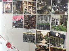 -289艺术PARK