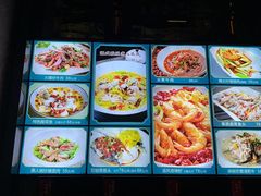 -盆满钵满·国家非遗传承(云台店)