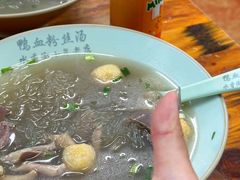 -老字号鸭血粉丝汤(水香街店)
