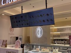 -CloudD'or可露朵蛋糕(1733商业空间店)