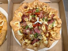 -必胜客(云和宅急送店)