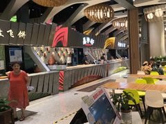 -食悦天美食广场(长沙IFS国金中心店)