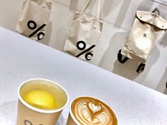 -% Arabica阿拉比卡咖啡烘焙工坊
