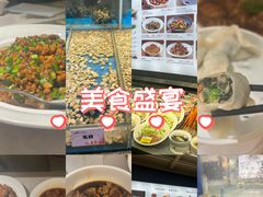 -船歌·鱼水饺青岛菜(闽江二路店)