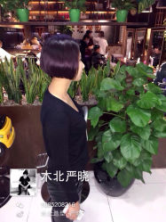 iphone_upload_pic-木北护肤造型