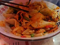 -大嘻咹biangbiang面(历史博物馆店)