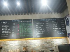 -啊噗吐呦现场烘焙(麦凯乐店)