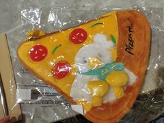 -必胜客(仲盛商城王安宇主题店)