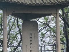 -幕燕滨江·燕子矶公园