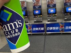 -山姆会员商店(邻瑞广场店)