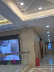 -南京康美美容医院·旗舰店