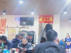 -豫老三牛肉拉面(南阳路店)