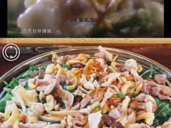-阿多私房菜(顺德店)
