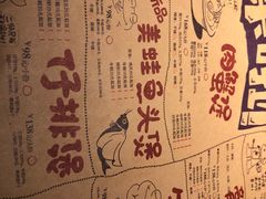 -胖哥俩肉蟹煲(河北勒泰购物中心店)