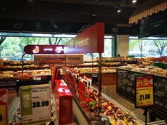 -超市发超市(学院路店)