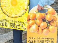 -茶力的小怪兽(梅林卓悦汇店)