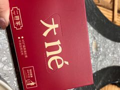 -二胖家铁锅炖大鹅(双井店)