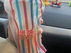 -思味特(纬一路店)