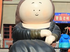 -上街里市集(悦喜客来广场店)