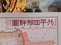 -万松老人塔