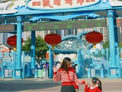 -海合安成都极地海洋公园