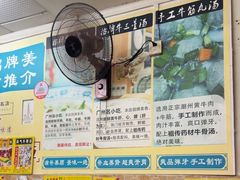 -牛师傅广式药膳牛骨汤美食(江南西店)