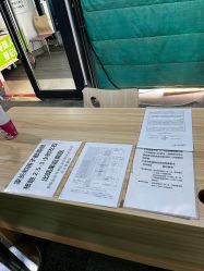 -大连市妇女儿童医疗中心(希望广场儿童院区)