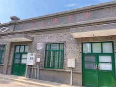 -1970南湖影视基地(建设南路店)