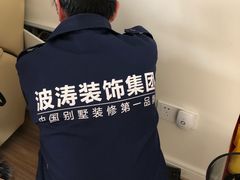 -大宅设计设计店铺(浦东店)