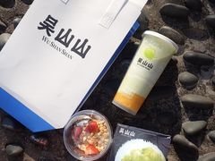 -吴山山·椰子酸奶(天河南店)
