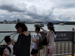 -鼓浪屿内厝澳码头(轮渡站)