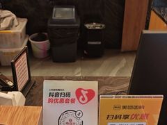 -焰江山海鲜牛排烤肉自助(锦华万达二星店)