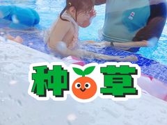 -龙格亲子游泳·水育早教中心(华亿大润发店)