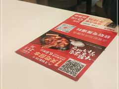 -永和大王(龙德广场店)
