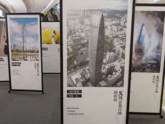 -KK ONE(京基滨河时代店)