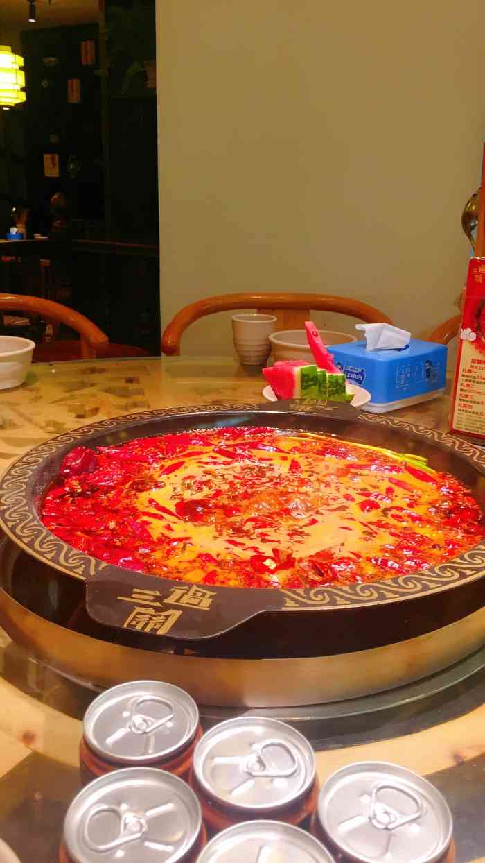 过三关老火锅(欣阳广场店)-"周末跟姐妹们在融汇泡温泉,晚上想吃火锅