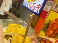 -东门町美食街