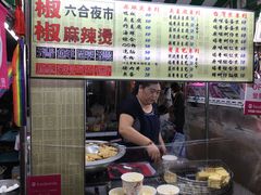 -六合夜市