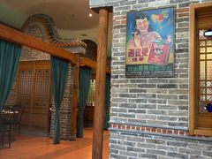 -金筷子•广东味道万宴城•火锅(裕华东路店)