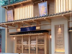 大堂-上坐过桥米线(顺城店)