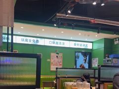 -煲大王猪肚鸡·椰子鸡火锅(红谷滩万达店)