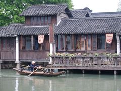 -乌镇西栅景区