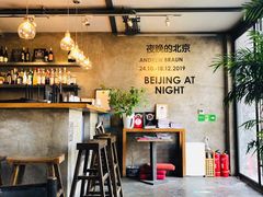 -zarah(鼓楼店)