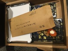 -昊·来了寿司(双楠2店)